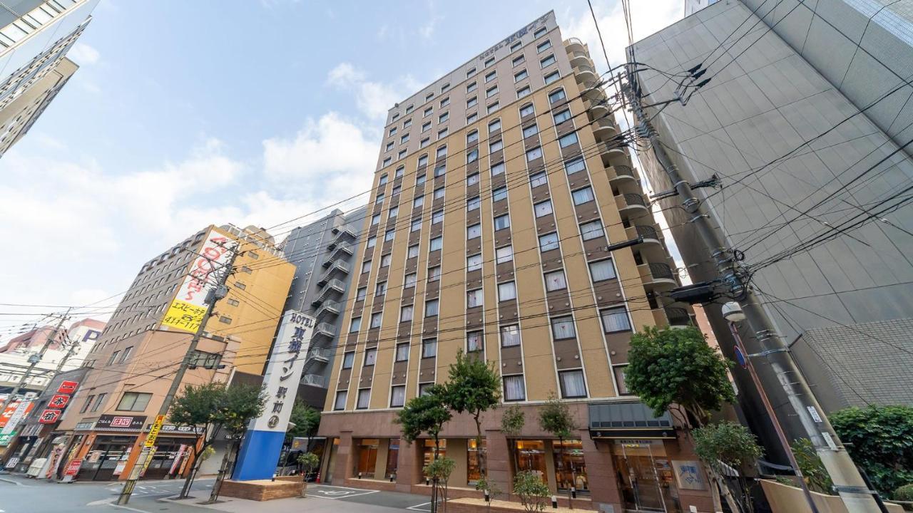Toyoko Inn Hakata-Guchi Ekimae Фукуока Екстер'єр фото